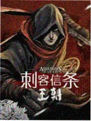山东影视传媒集团纪实综艺剧组探班布景工坊封面